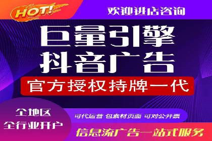 成功案例：如何利用信息流广告实现品牌曝光